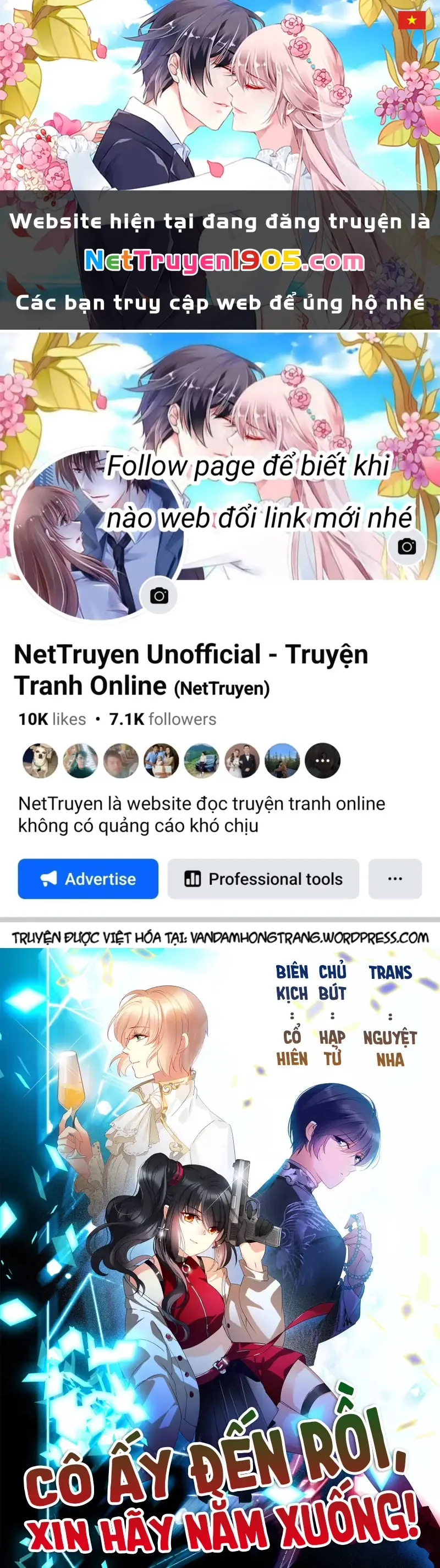 Cô ấy đến rồi, xin hãy nằm xuống! Chapter 79 - Trang 2