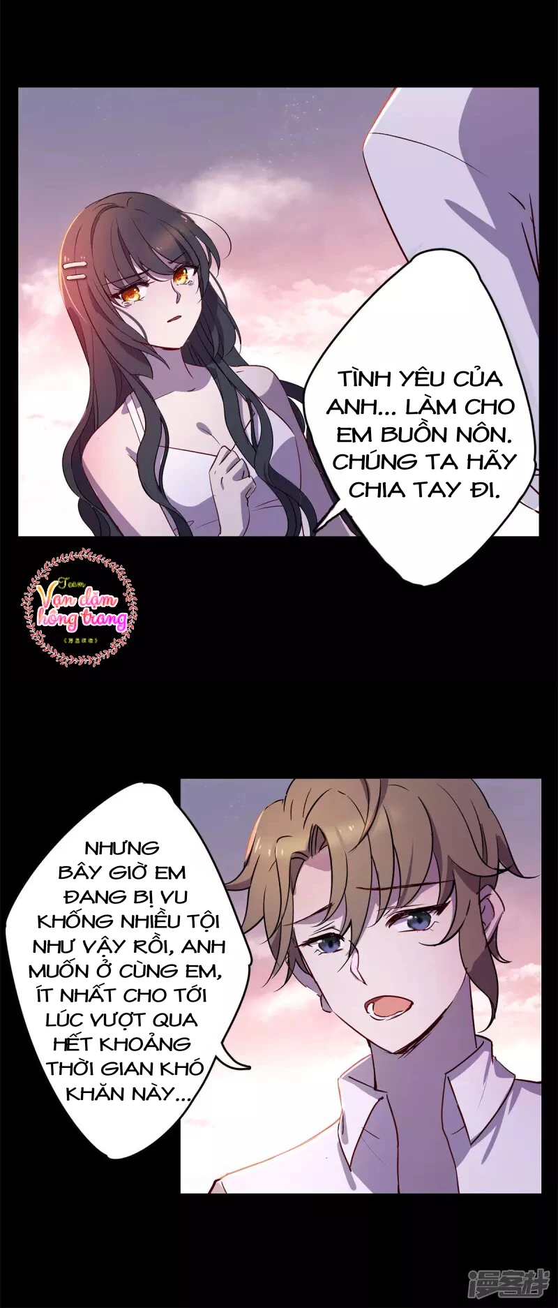 Cô ấy đến rồi, xin hãy nằm xuống! Chapter 8 - Trang 11