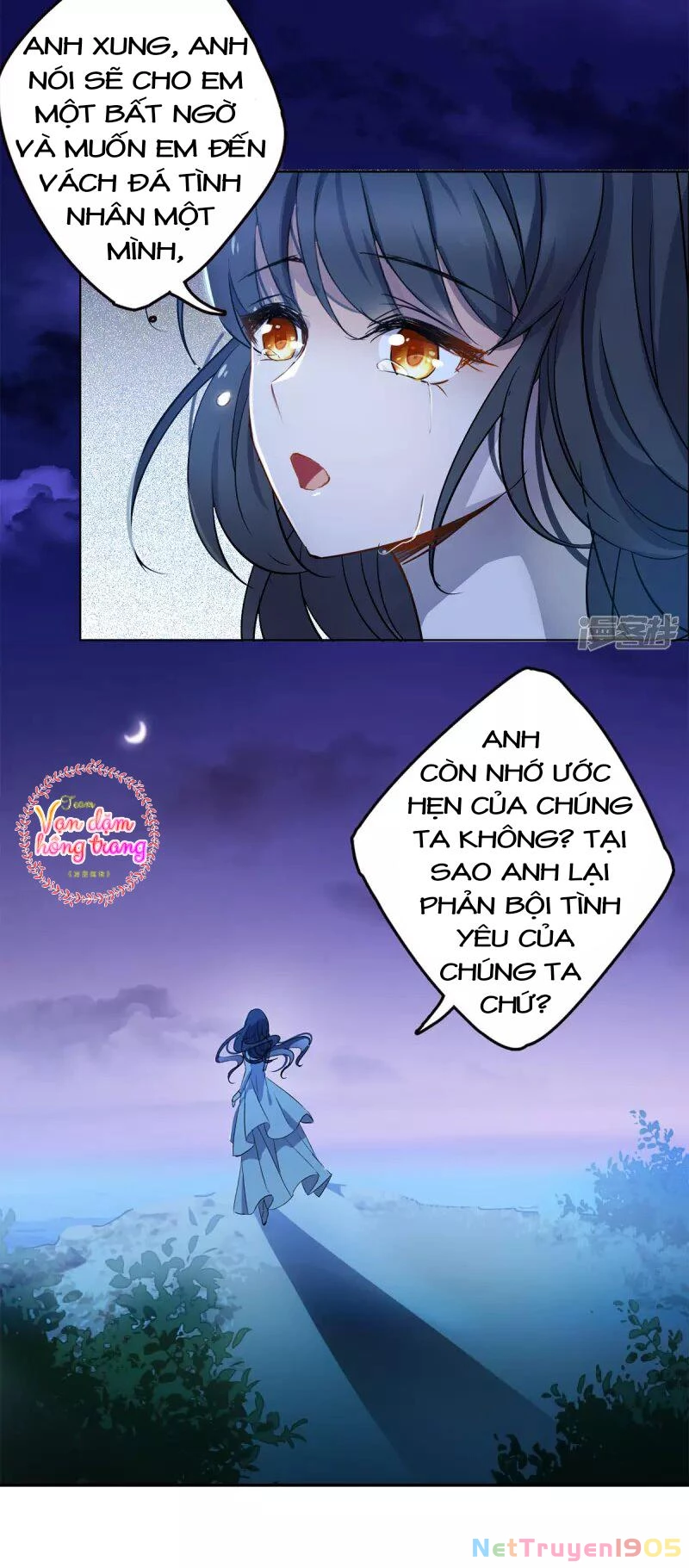 Cô ấy đến rồi, xin hãy nằm xuống! Chapter 8 - Trang 15