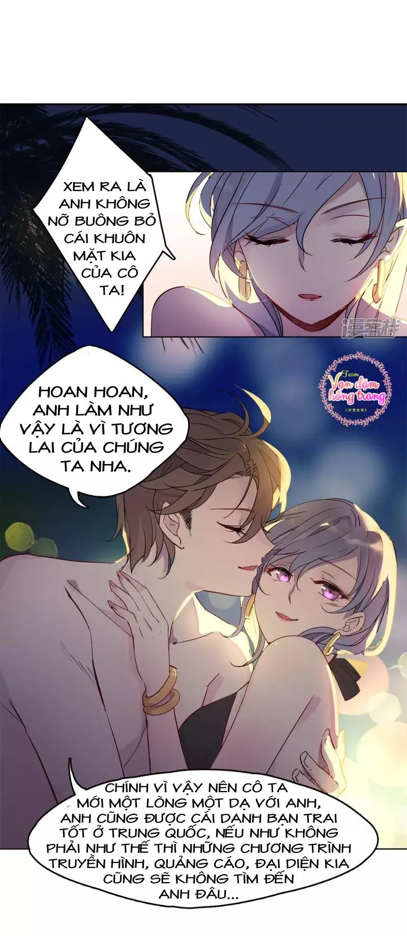 Cô ấy đến rồi, xin hãy nằm xuống! Chapter 8 - Trang 4