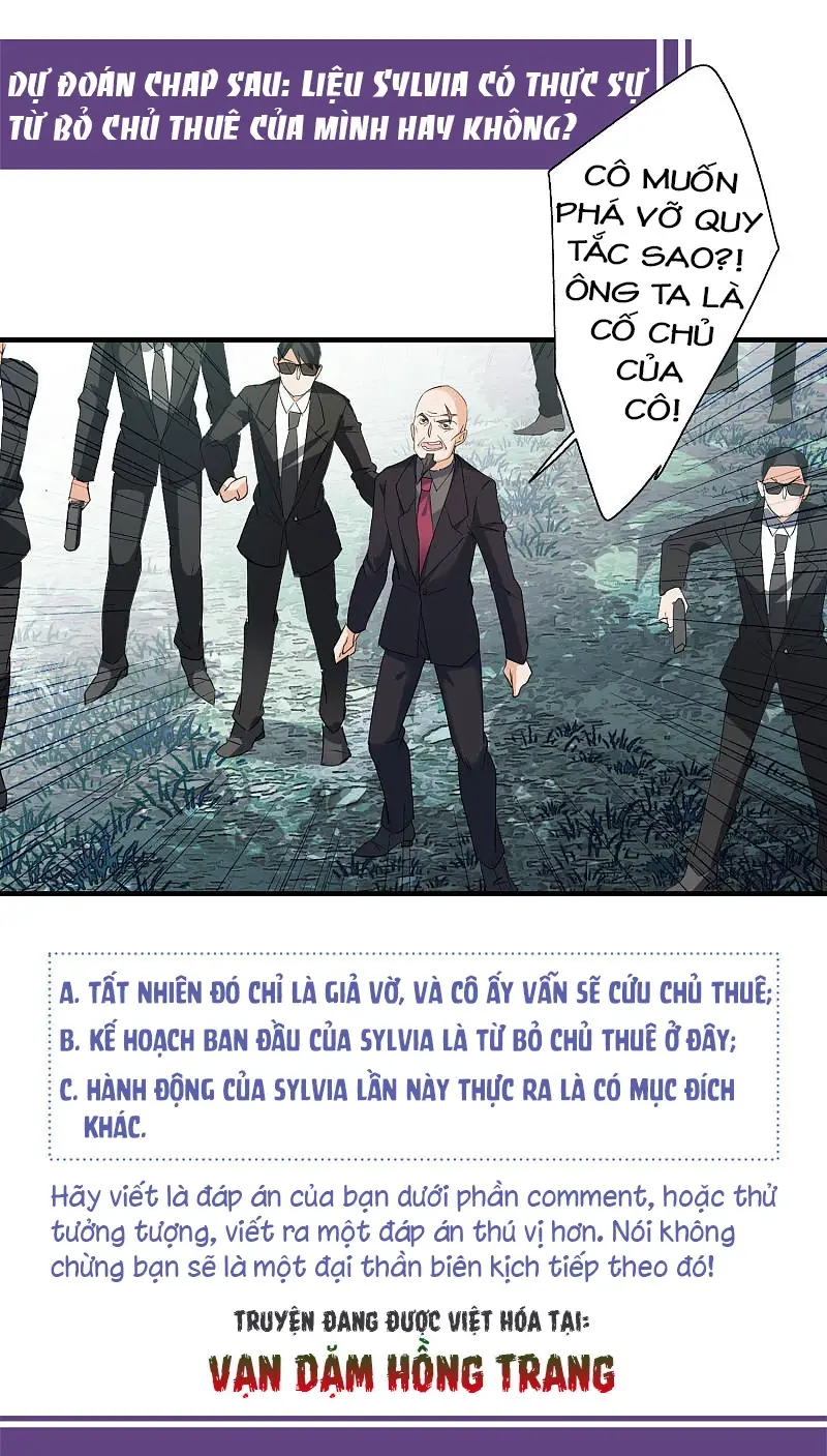 Cô ấy đến rồi, xin hãy nằm xuống! Chapter 81 - Trang 37