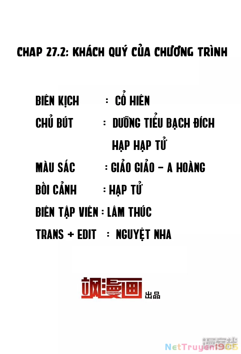 Cô ấy đến rồi, xin hãy nằm xuống! Chapter 85 - Trang 3