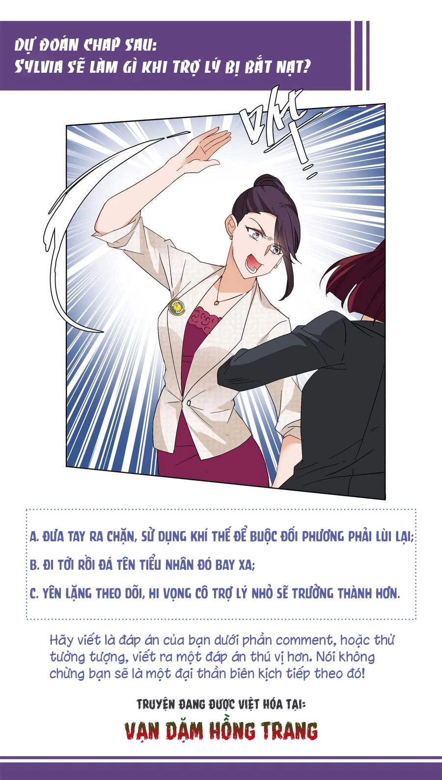 Cô ấy đến rồi, xin hãy nằm xuống! Chapter 85 - Trang 31
