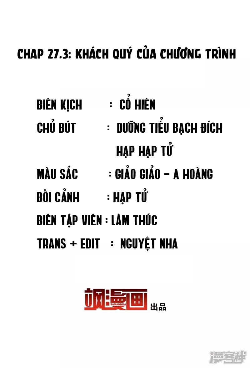Cô ấy đến rồi, xin hãy nằm xuống! Chapter 86 - Trang 3