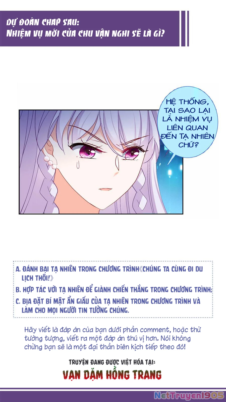 Cô ấy đến rồi, xin hãy nằm xuống! Chapter 86 - Trang 30
