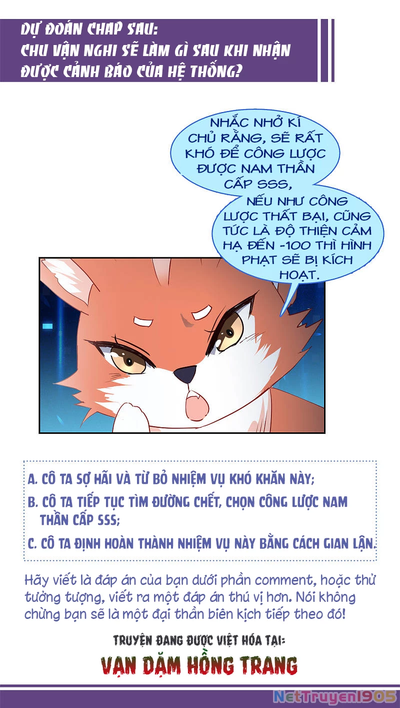 Cô ấy đến rồi, xin hãy nằm xuống! Chapter 88 - Trang 33