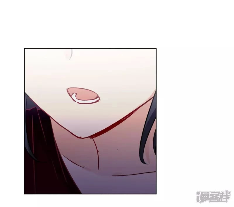 Cô ấy đến rồi, xin hãy nằm xuống! Chapter 9 - Trang 20