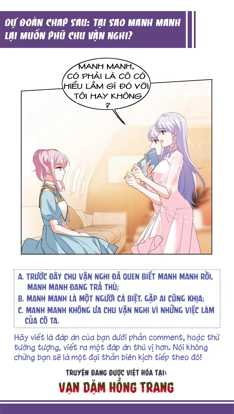 Cô ấy đến rồi, xin hãy nằm xuống! Chapter 90 - Trang 22