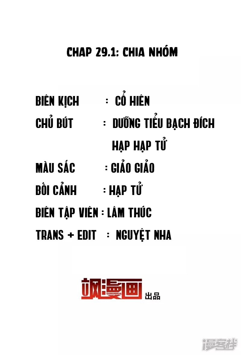 Cô ấy đến rồi, xin hãy nằm xuống! Chapter 90 - Trang 3