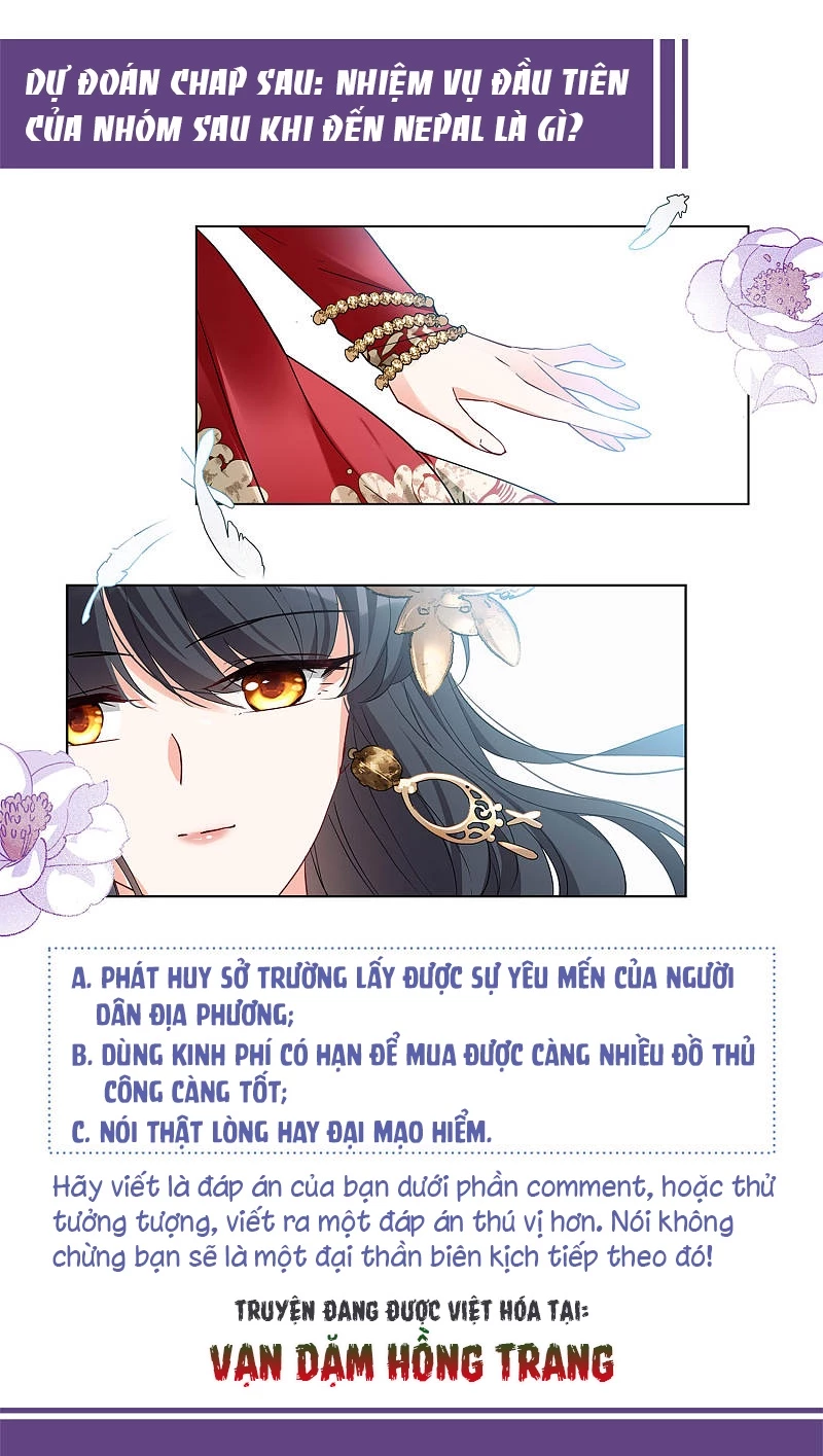 Cô ấy đến rồi, xin hãy nằm xuống! Chapter 92 - Trang 23