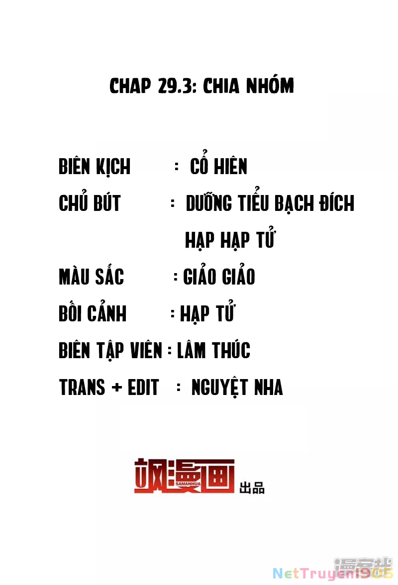 Cô ấy đến rồi, xin hãy nằm xuống! Chapter 92 - Trang 3