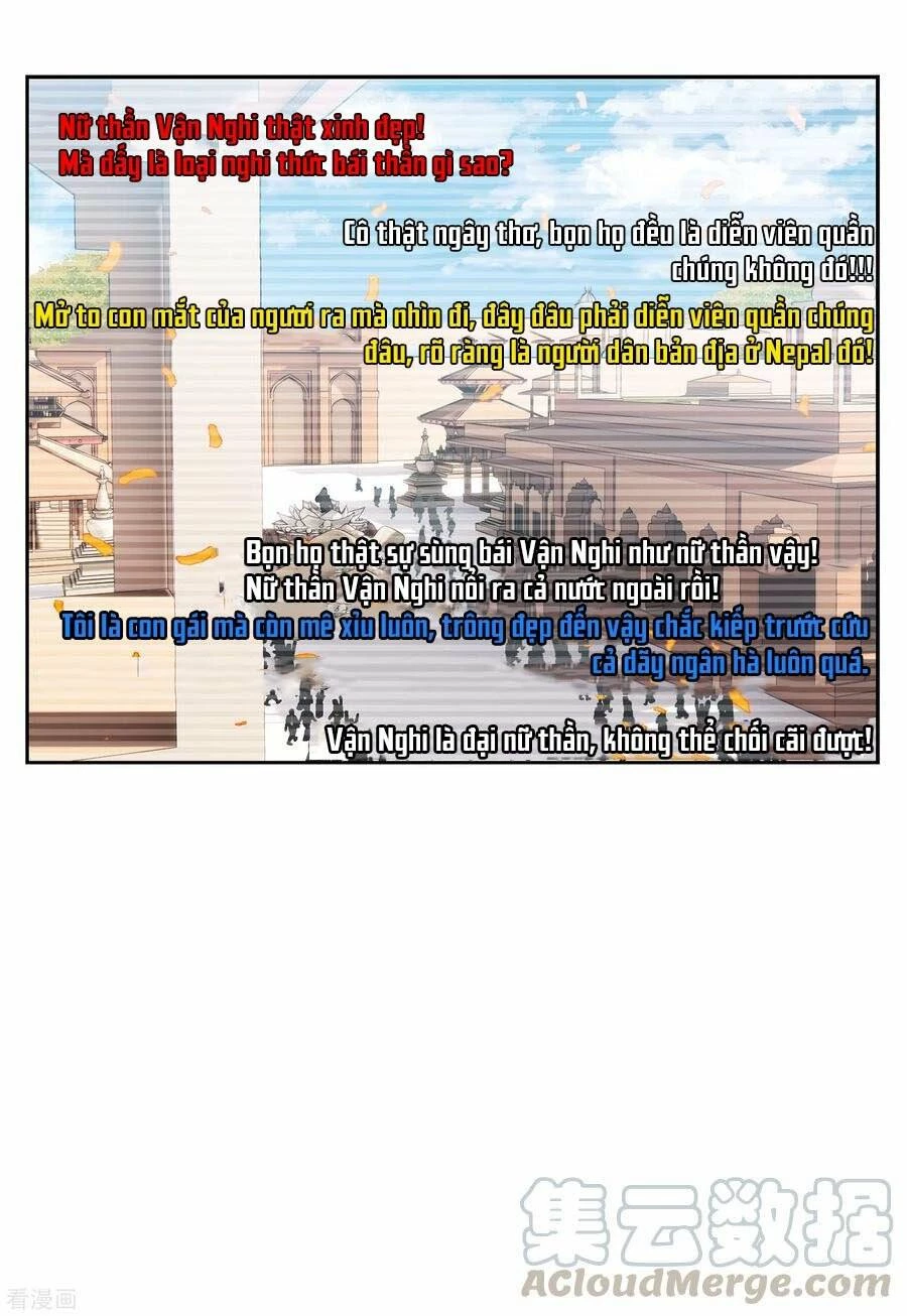 Cô ấy đến rồi, xin hãy nằm xuống! Chapter 94 - Trang 12