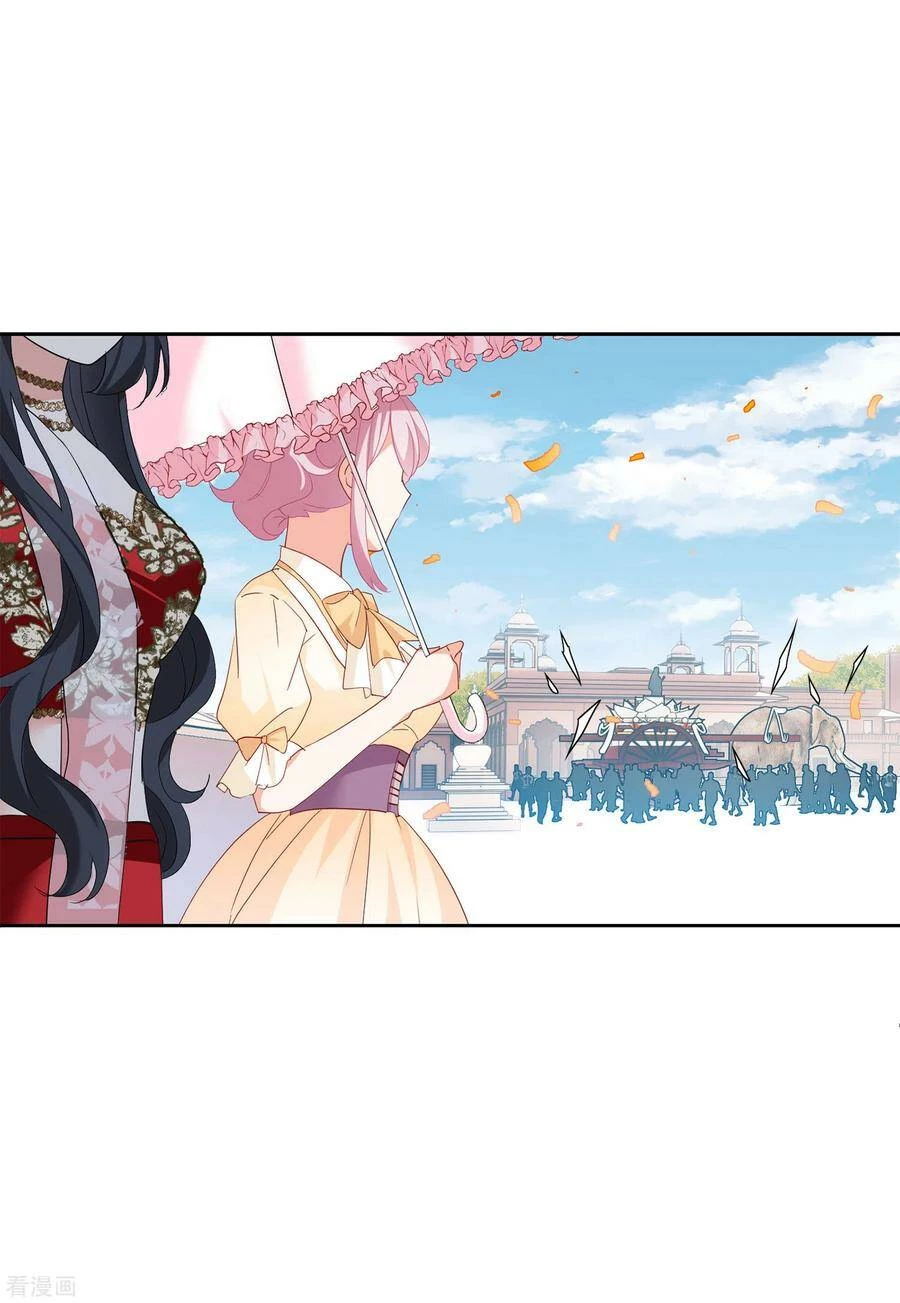 Cô ấy đến rồi, xin hãy nằm xuống! Chapter 94 - Trang 13