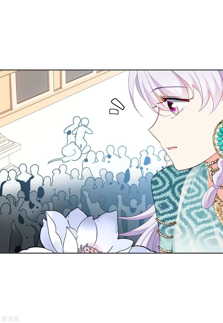 Cô ấy đến rồi, xin hãy nằm xuống! Chapter 94 - Trang 26
