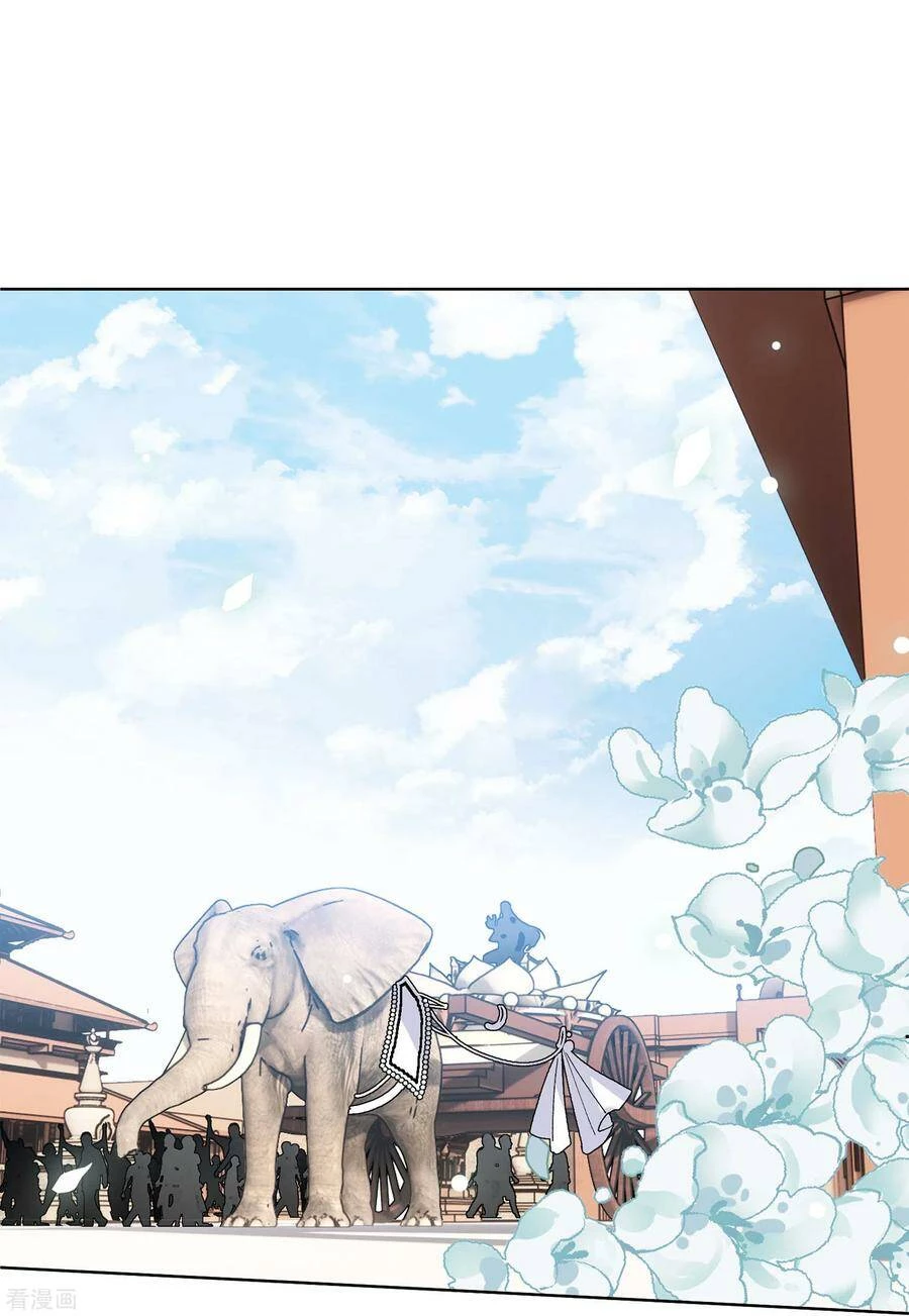 Cô ấy đến rồi, xin hãy nằm xuống! Chapter 94 - Trang 6