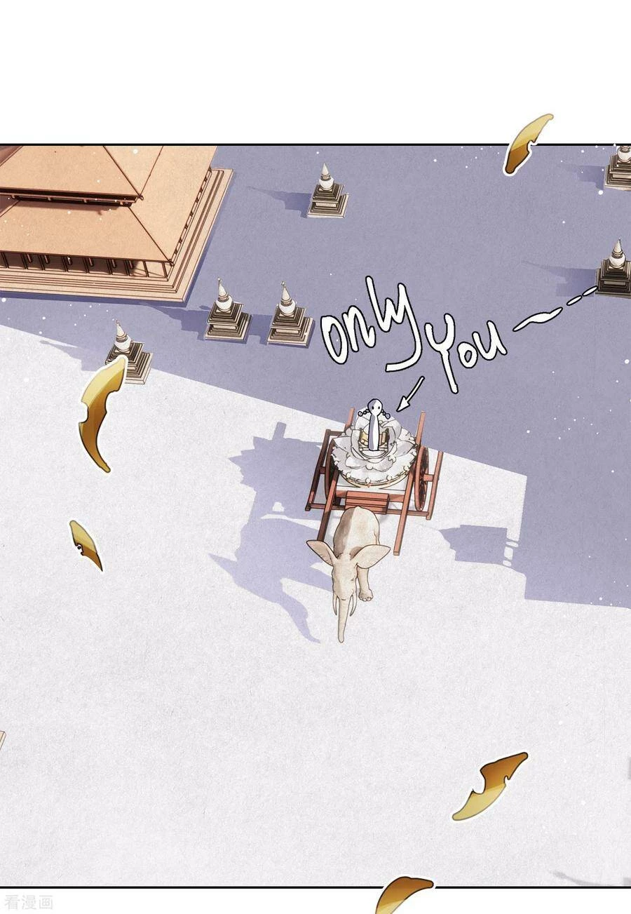 Cô ấy đến rồi, xin hãy nằm xuống! Chapter 95 - Trang 17