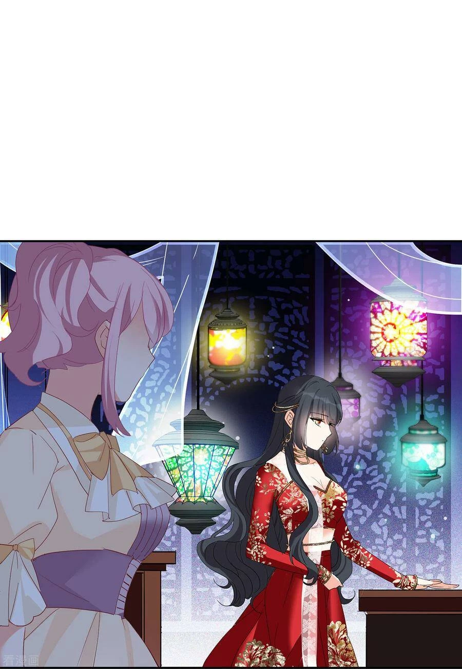 Cô ấy đến rồi, xin hãy nằm xuống! Chapter 95 - Trang 30