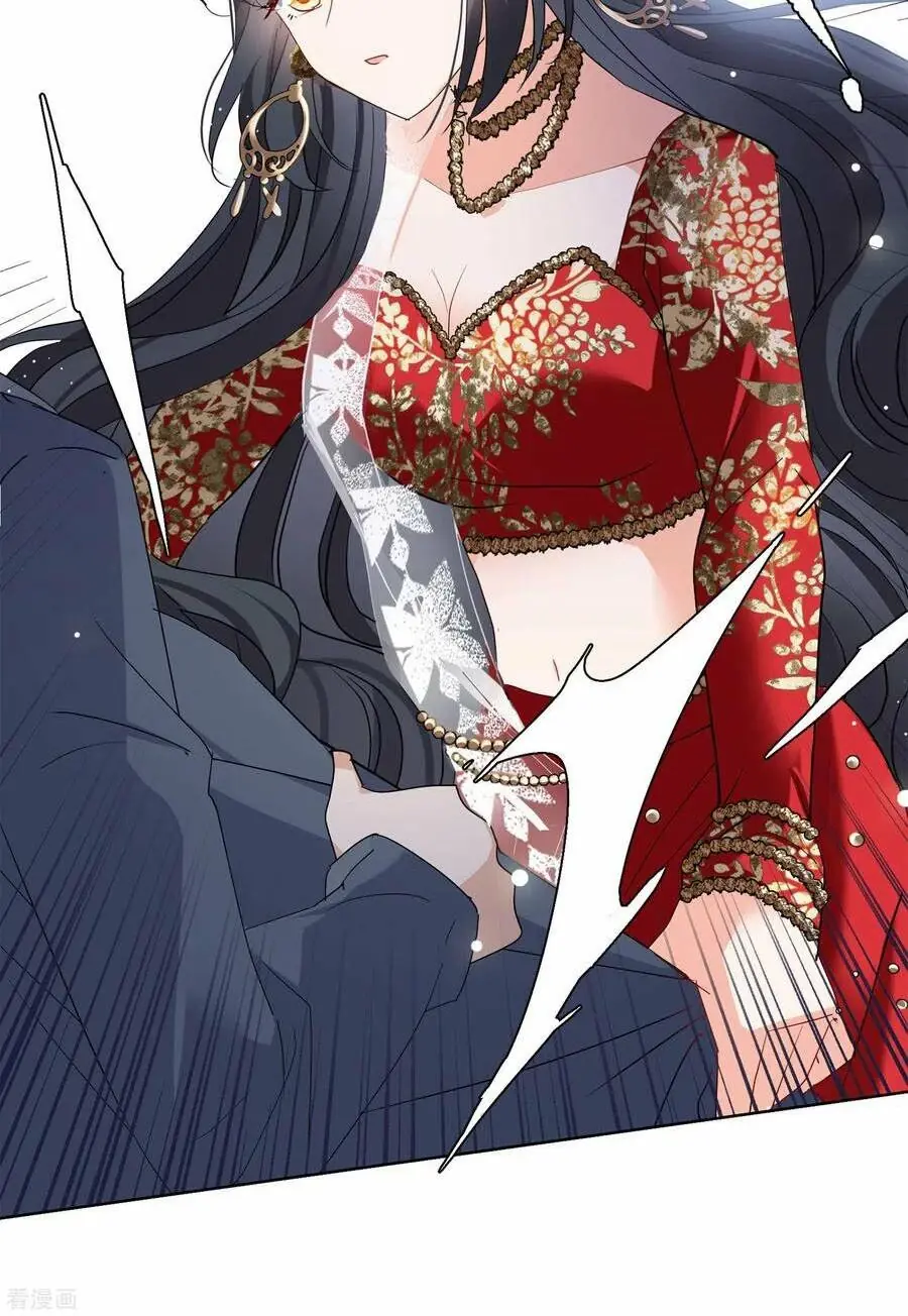 Cô ấy đến rồi, xin hãy nằm xuống! Chapter 96 - Trang 20