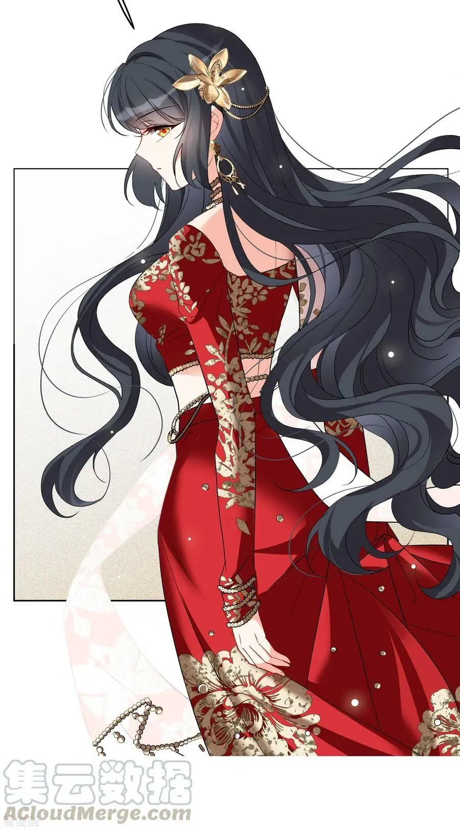 Cô ấy đến rồi, xin hãy nằm xuống! Chapter 96 - Trang 35