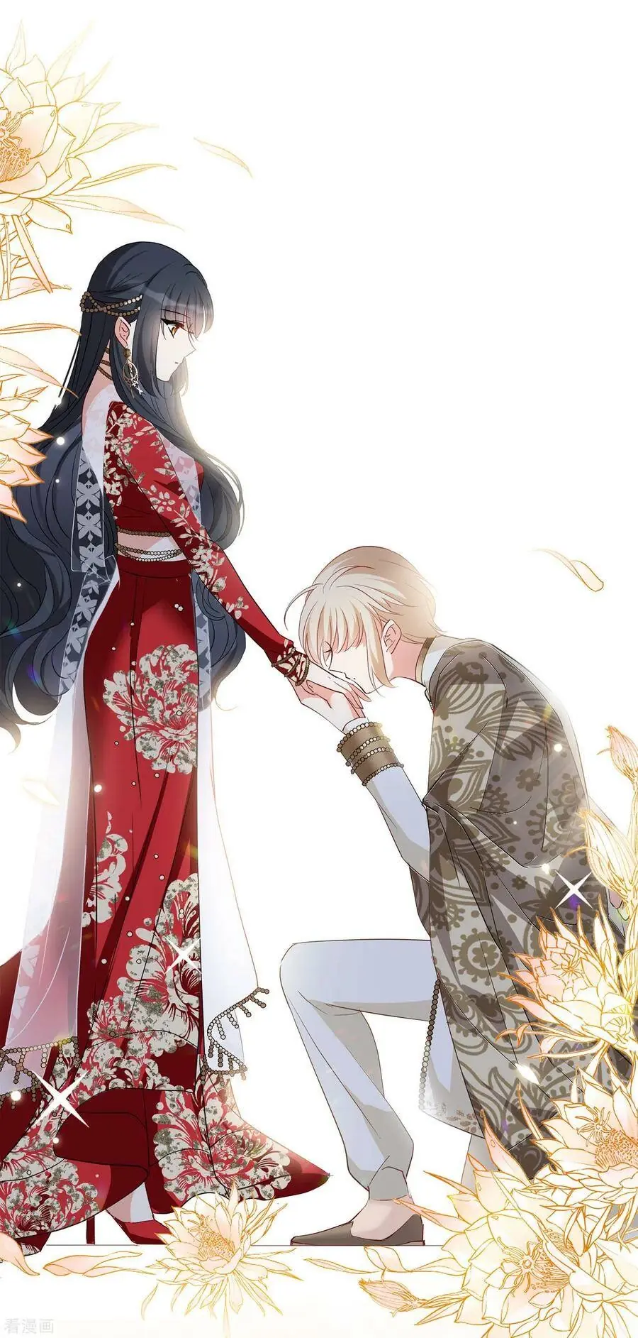 Cô ấy đến rồi, xin hãy nằm xuống! Chapter 98 - Trang 10