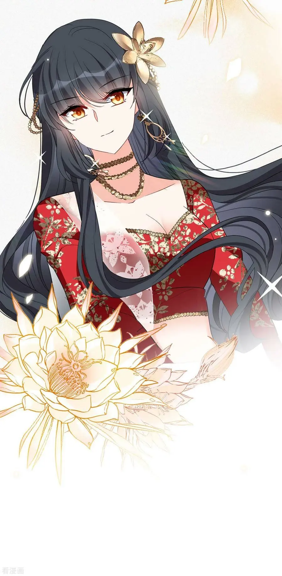 Cô ấy đến rồi, xin hãy nằm xuống! Chapter 98 - Trang 12