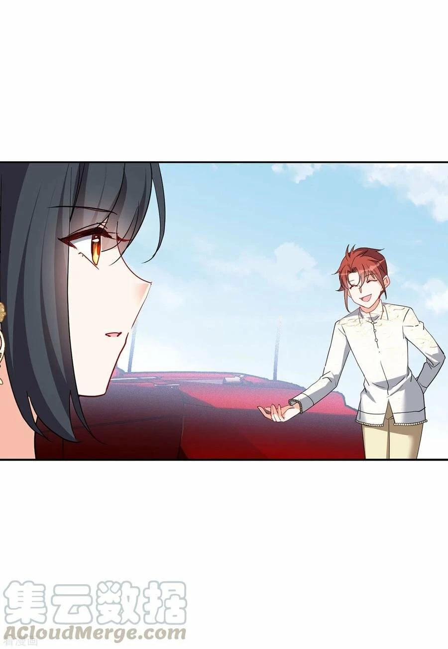 Cô ấy đến rồi, xin hãy nằm xuống! Chapter 98 - Trang 14