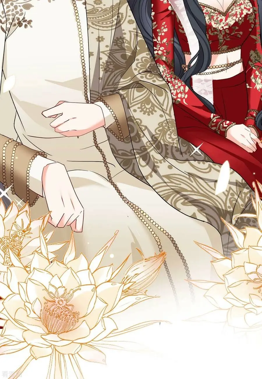 Cô ấy đến rồi, xin hãy nằm xuống! Chapter 98 - Trang 18