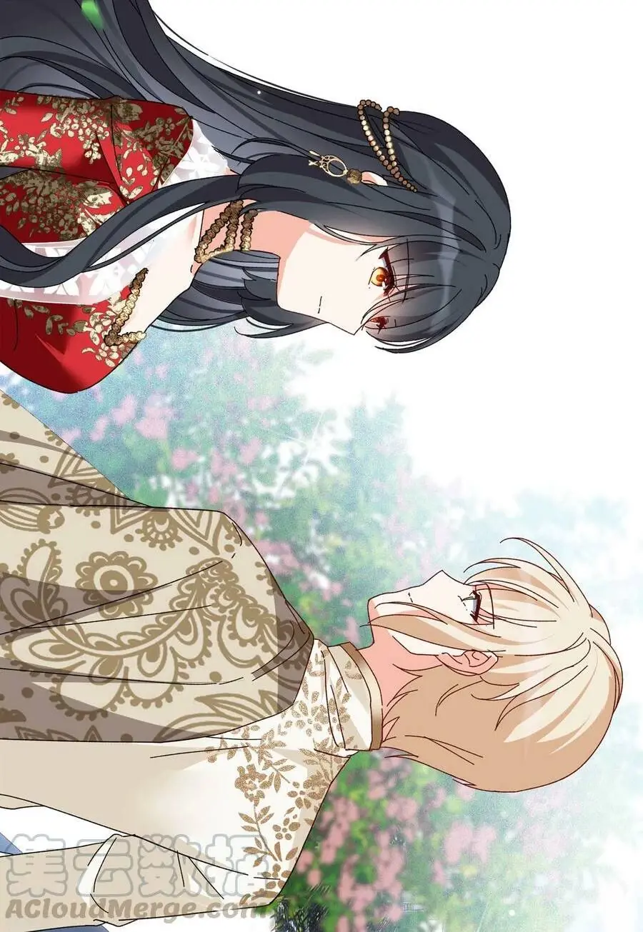 Cô ấy đến rồi, xin hãy nằm xuống! Chapter 98 - Trang 23