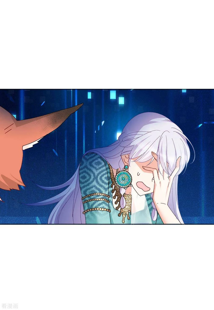 Cô ấy đến rồi, xin hãy nằm xuống! Chapter 99 - Trang 13