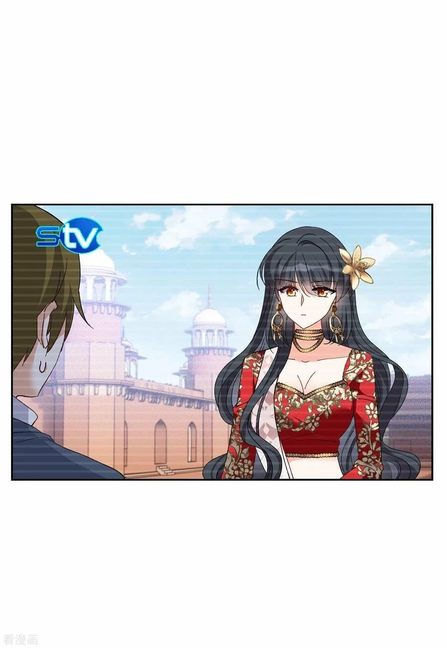 Cô ấy đến rồi, xin hãy nằm xuống! Chapter 99 - Trang 16