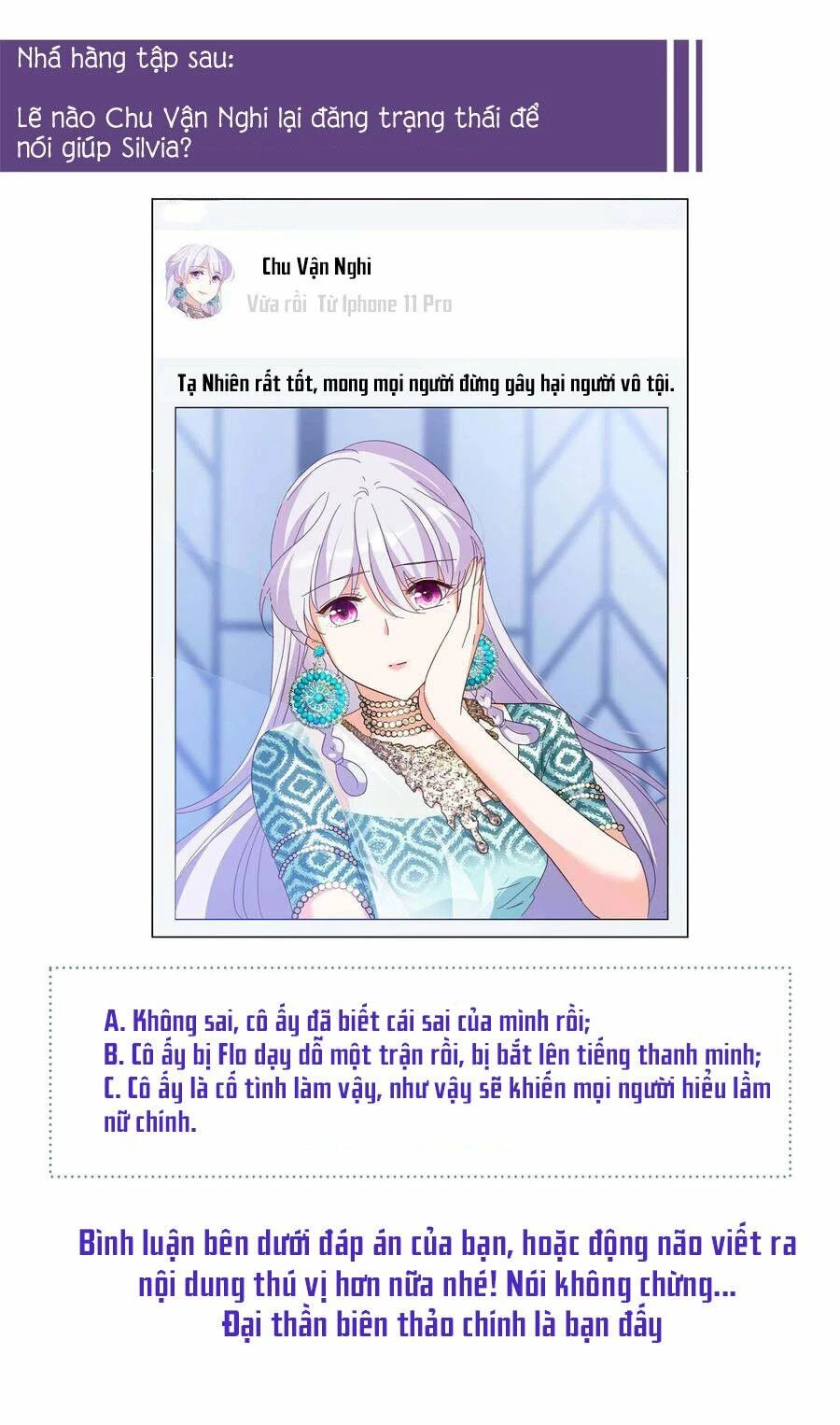 Cô ấy đến rồi, xin hãy nằm xuống! Chapter 99 - Trang 32