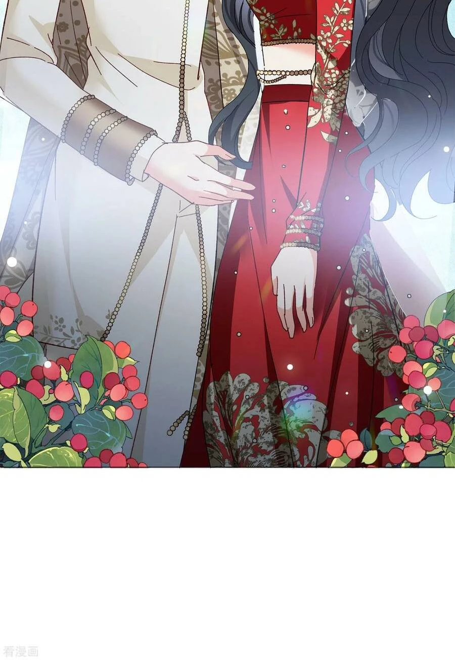 Cô ấy đến rồi, xin hãy nằm xuống! Chapter 99 - Trang 7