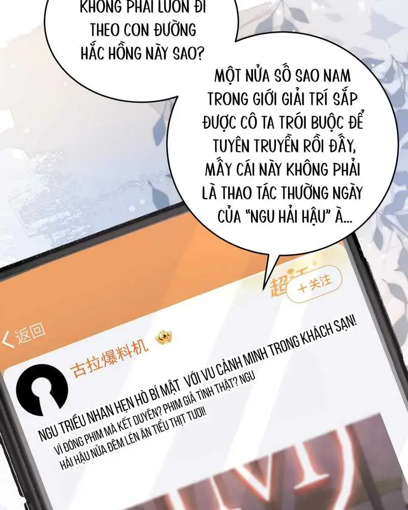 Cô Ấy Dường Như Đang Tán Tỉnh Tôi - Pheromone Chapter 1 - Trang 14