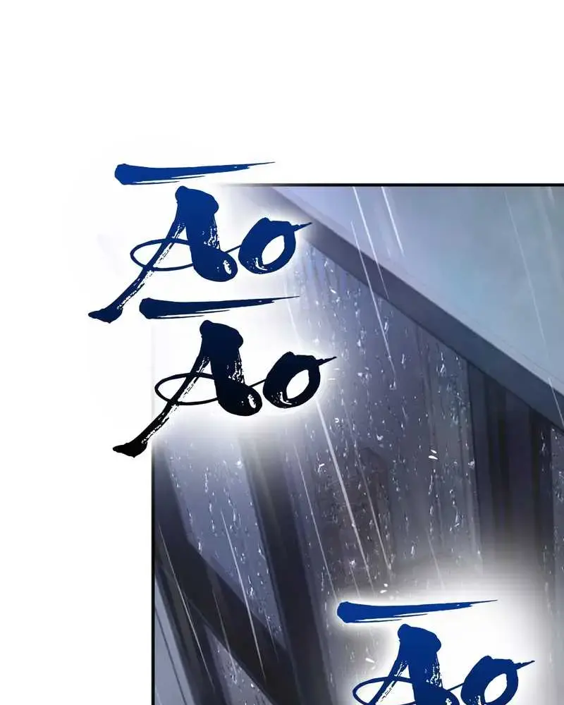Cô Ấy Dường Như Đang Tán Tỉnh Tôi - Pheromone Chapter 11 - Trang 34
