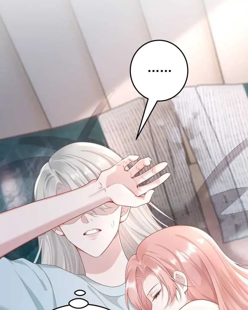Cô Ấy Dường Như Đang Tán Tỉnh Tôi - Pheromone Chapter 13 - Trang 32