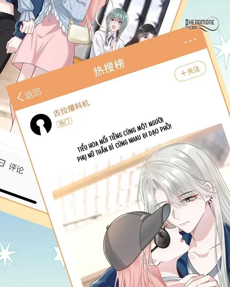 Cô Ấy Dường Như Đang Tán Tỉnh Tôi - Pheromone Chapter 13 - Trang 9