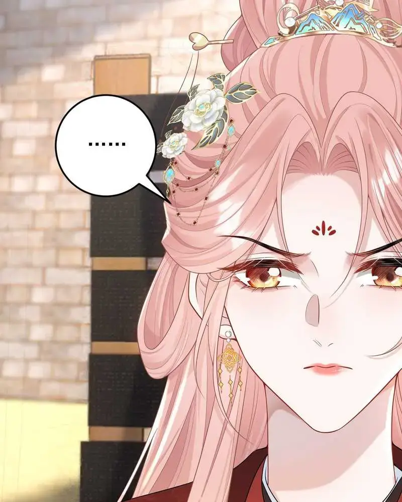 Cô Ấy Dường Như Đang Tán Tỉnh Tôi - Pheromone Chapter 15 - Trang 36