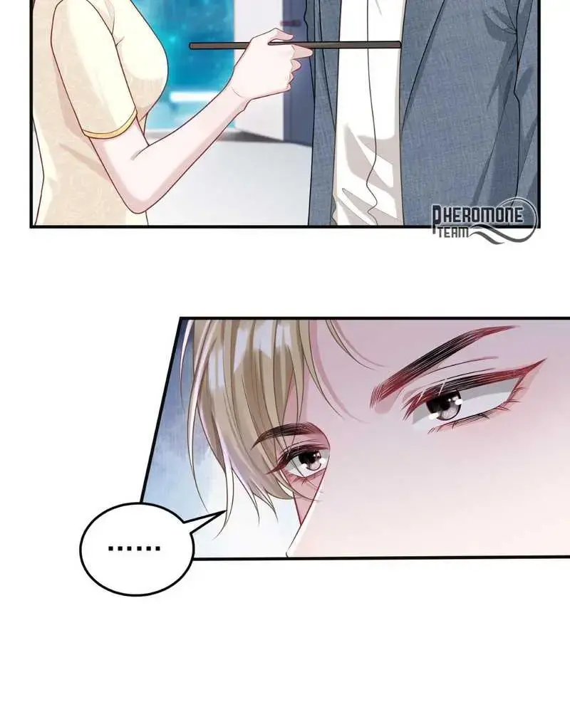 Cô Ấy Dường Như Đang Tán Tỉnh Tôi - Pheromone Chapter 17 - Trang 37