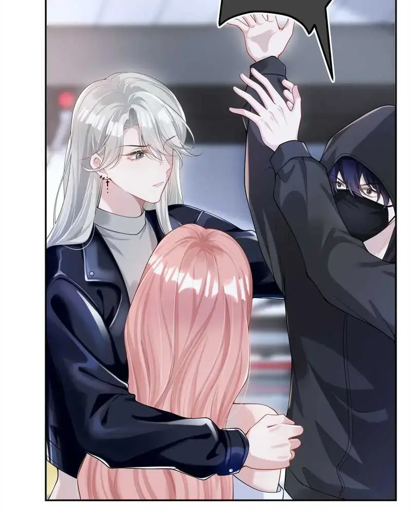 Cô Ấy Dường Như Đang Tán Tỉnh Tôi - Pheromone Chapter 2 - Trang 7