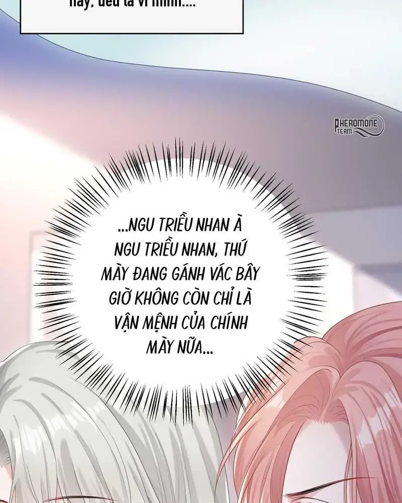 Cô Ấy Dường Như Đang Tán Tỉnh Tôi - Pheromone Chapter 20 - Trang 42
