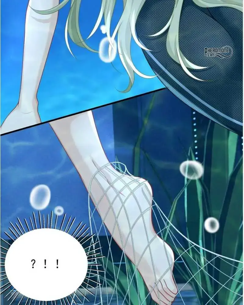 Cô Ấy Dường Như Đang Tán Tỉnh Tôi - Pheromone Chapter 21 - Trang 44