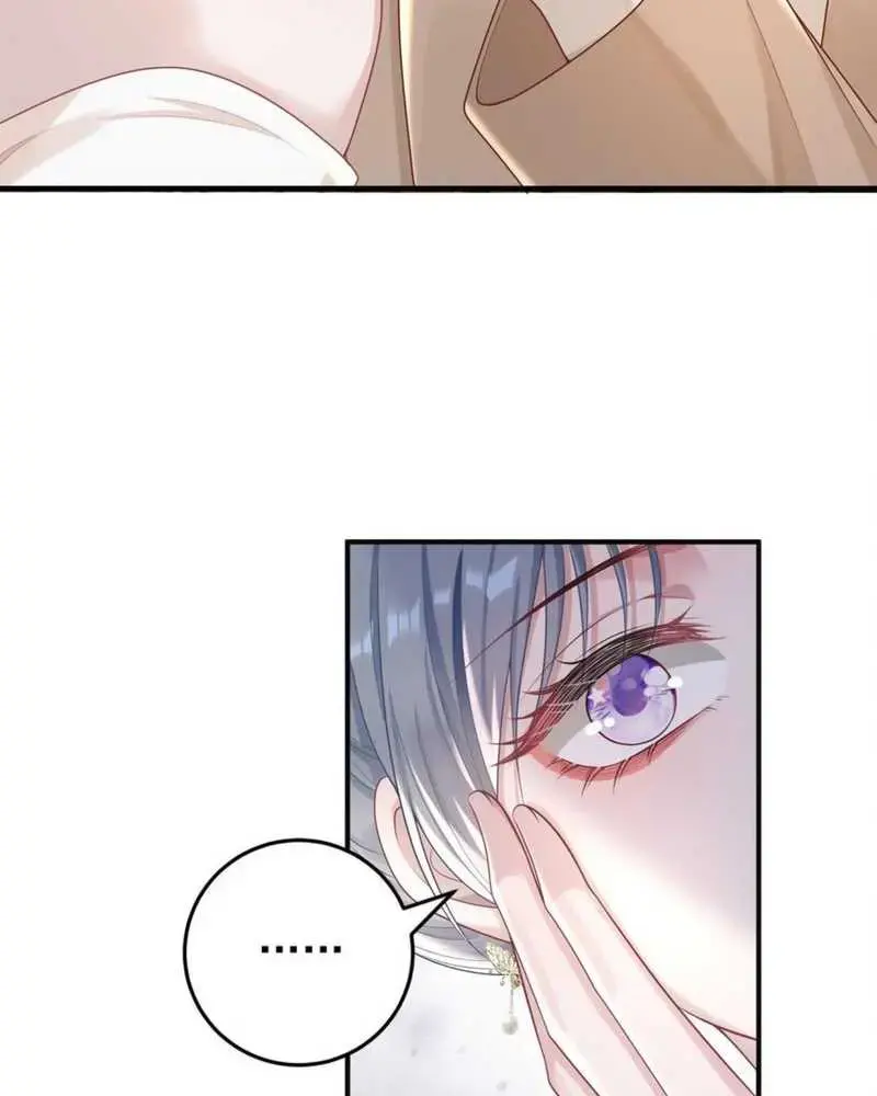 Cô Ấy Dường Như Đang Tán Tỉnh Tôi - Pheromone Chapter 24 - Trang 17
