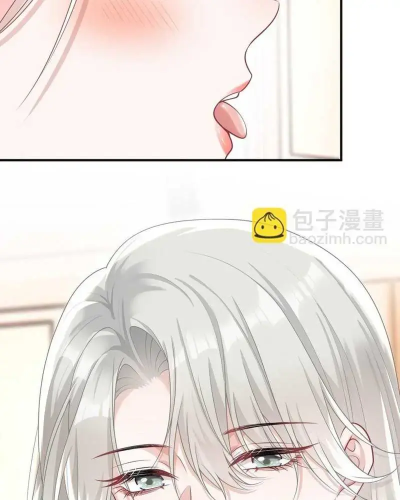 Cô Ấy Dường Như Đang Tán Tỉnh Tôi - Pheromone Chapter 26 - Trang 22