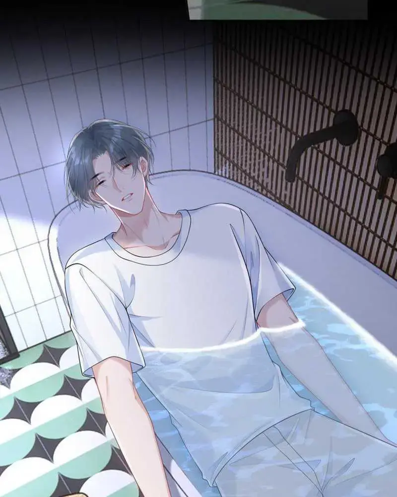 Cô Ấy Dường Như Đang Tán Tỉnh Tôi - Pheromone Chapter 28 - Trang 12