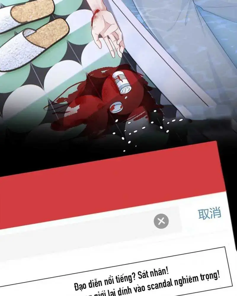 Cô Ấy Dường Như Đang Tán Tỉnh Tôi - Pheromone Chapter 28 - Trang 13