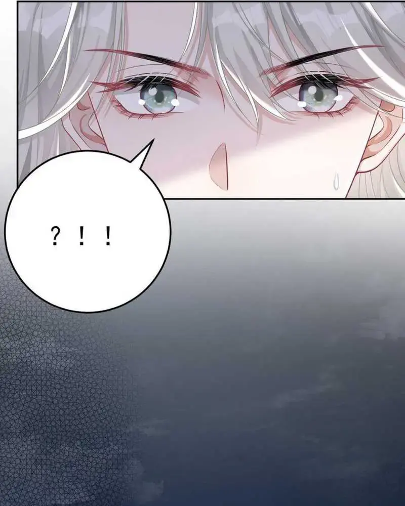Cô Ấy Dường Như Đang Tán Tỉnh Tôi - Pheromone Chapter 29 - Trang 49