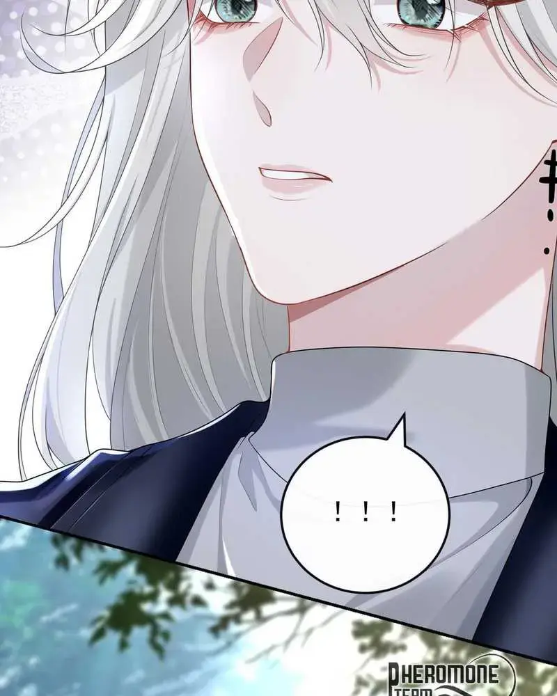 Cô Ấy Dường Như Đang Tán Tỉnh Tôi - Pheromone Chapter 3 - Trang 23