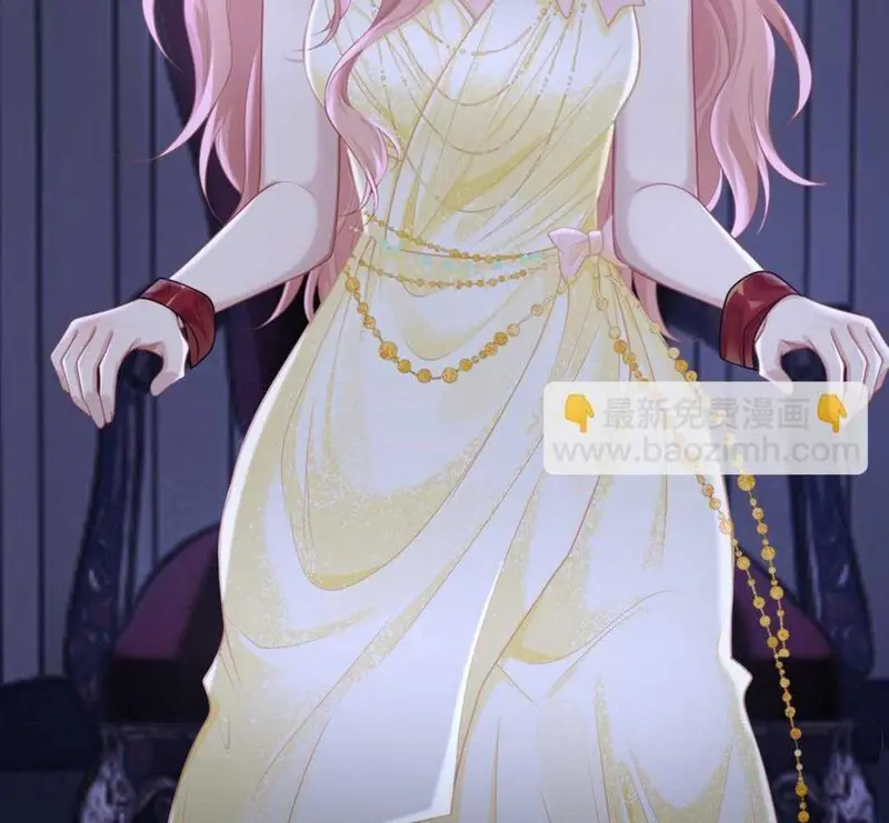Cô Ấy Dường Như Đang Tán Tỉnh Tôi - Pheromone Chapter 30 - Trang 17