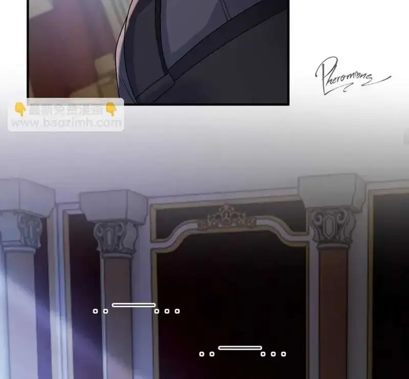 Cô Ấy Dường Như Đang Tán Tỉnh Tôi - Pheromone Chapter 35 - Trang 42