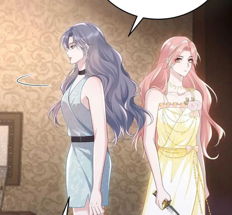 Cô Ấy Dường Như Đang Tán Tỉnh Tôi - Pheromone Chapter 36 - Trang 17
